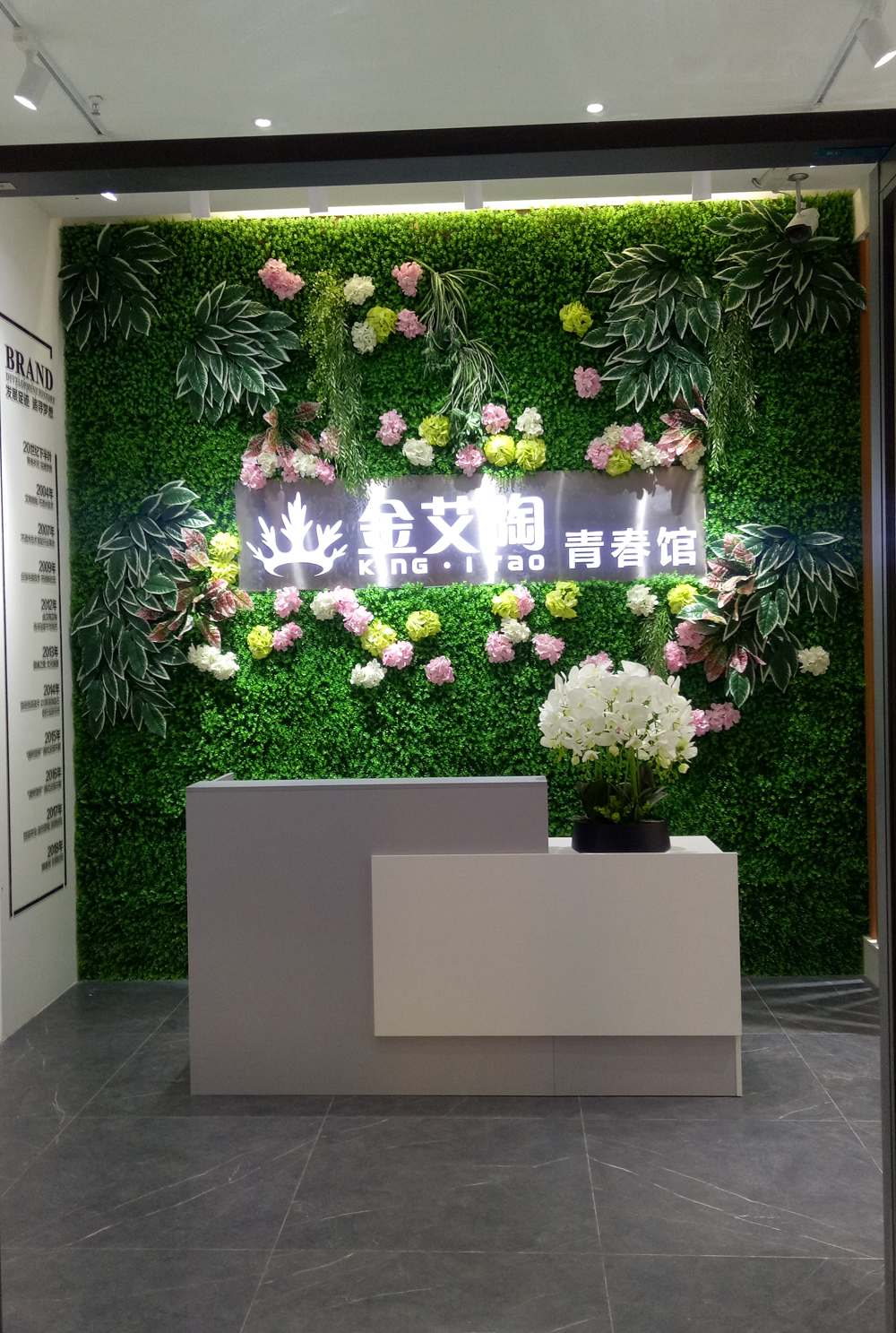 南宫娱乐·NG28(中国集团)官方网站