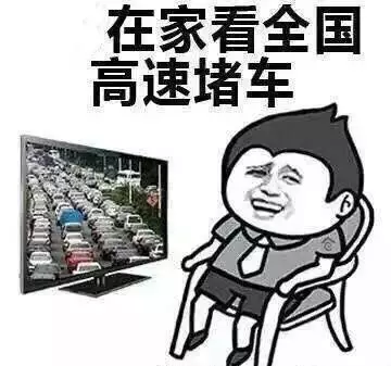南宫娱乐·NG28(中国集团)官方网站