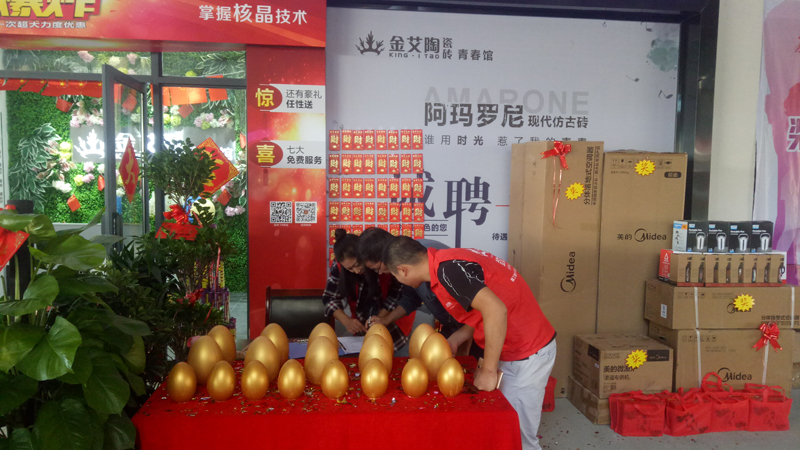 南宫娱乐·NG28(中国集团)官方网站