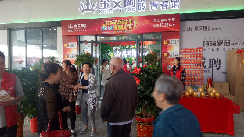 南宫娱乐·NG28(中国集团)官方网站