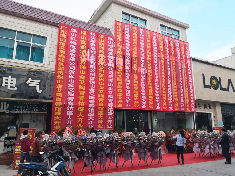 南宫娱乐·NG28(中国集团)官方网站