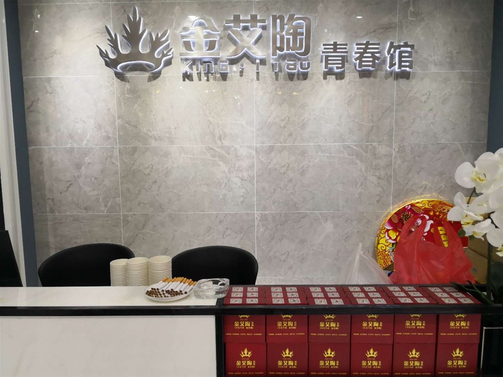 南宫娱乐·NG28(中国集团)官方网站