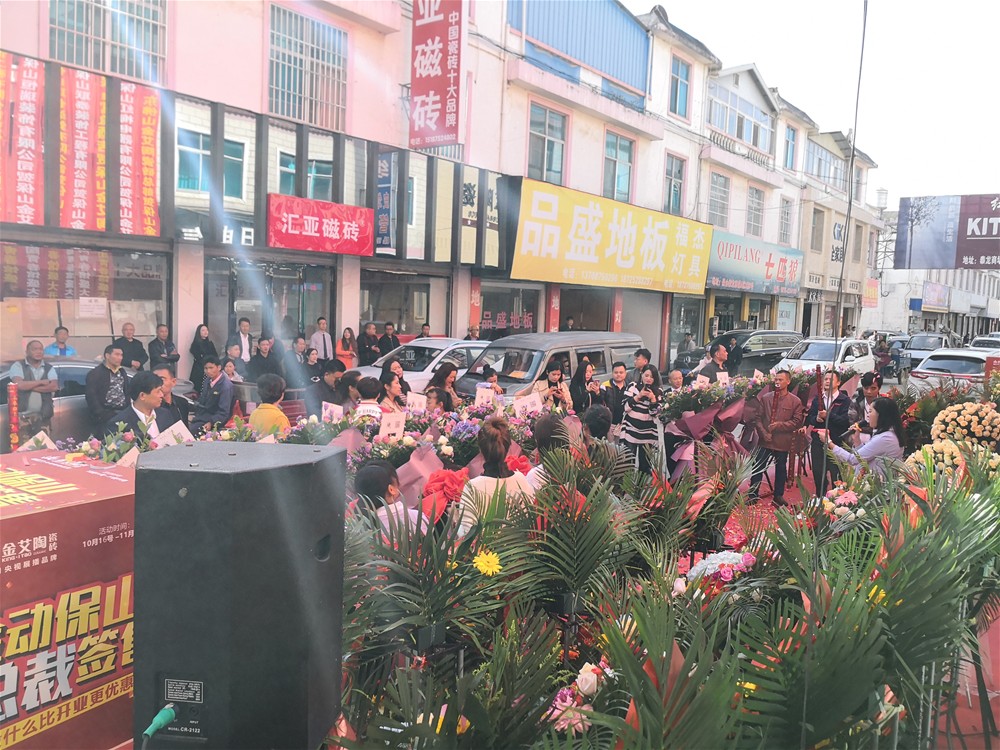 南宫娱乐·NG28(中国集团)官方网站