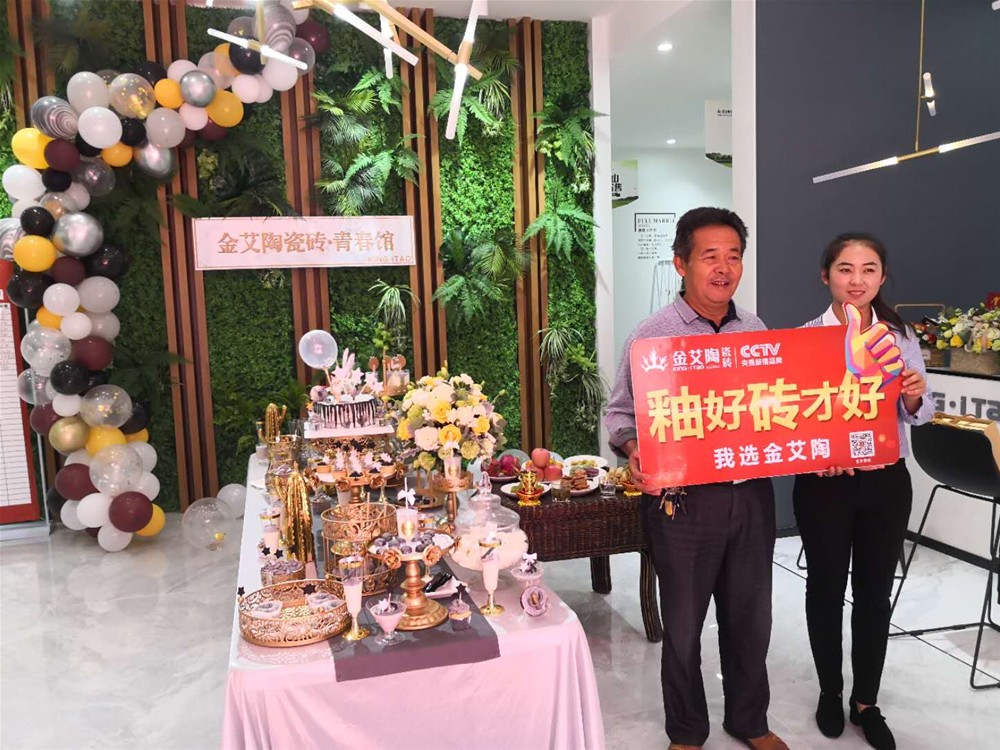 南宫娱乐·NG28(中国集团)官方网站
