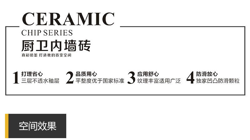 南宫娱乐·NG28(中国集团)官方网站