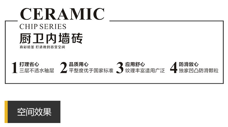 南宫娱乐·NG28(中国集团)官方网站