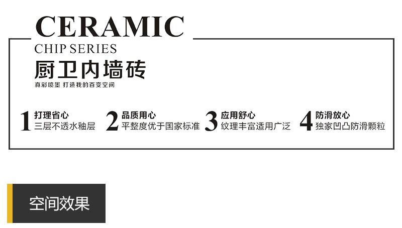 南宫娱乐·NG28(中国集团)官方网站