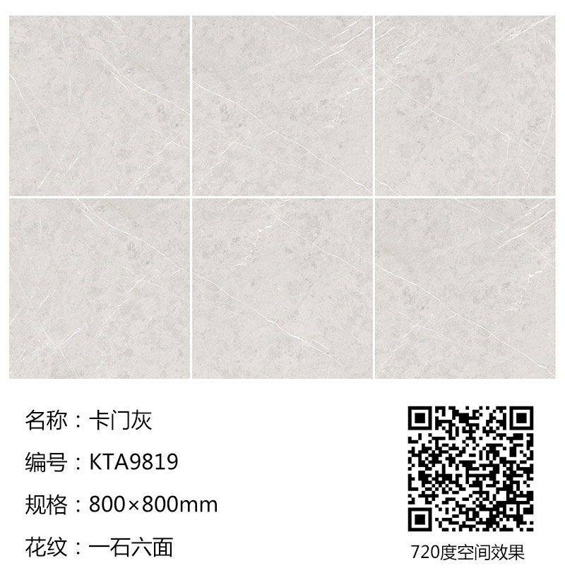 南宫娱乐·NG28(中国集团)官方网站