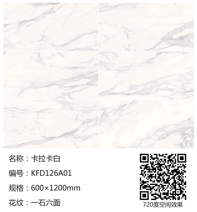 南宫娱乐·NG28(中国集团)官方网站