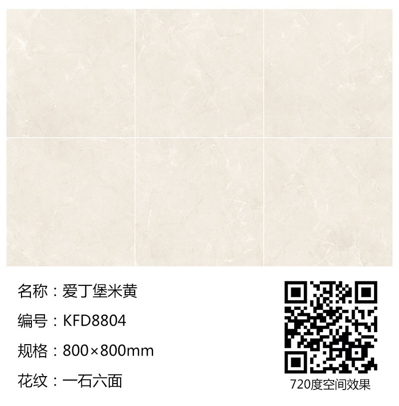 南宫娱乐·NG28(中国集团)官方网站