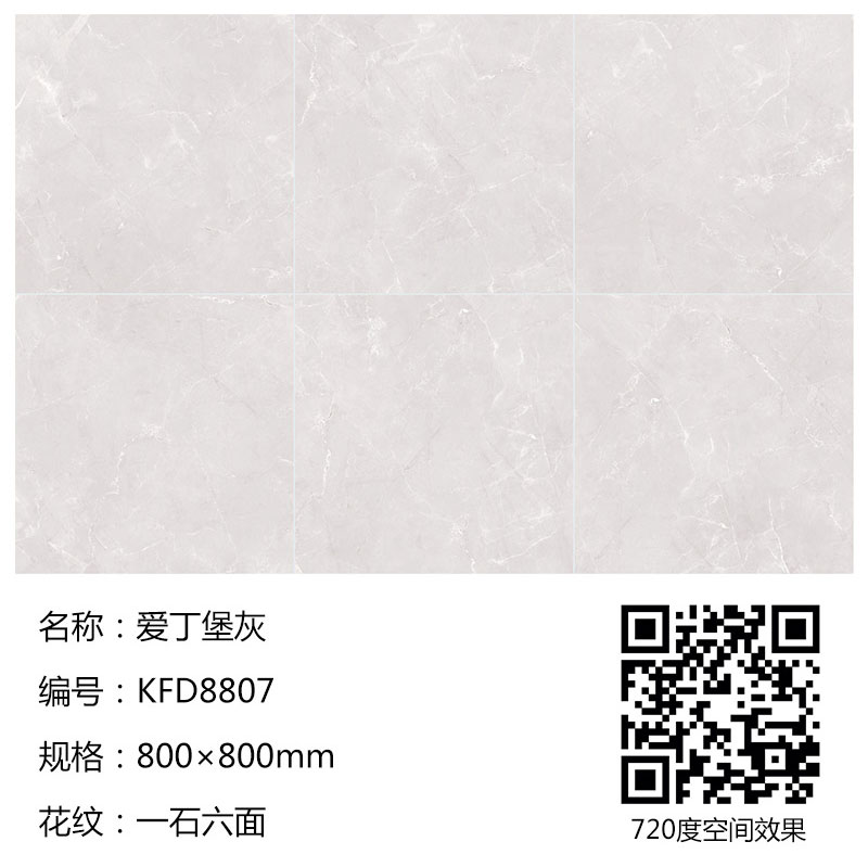南宫娱乐·NG28(中国集团)官方网站