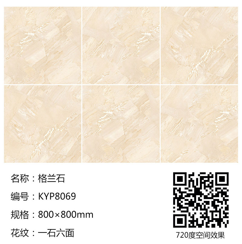 南宫娱乐·NG28(中国集团)官方网站