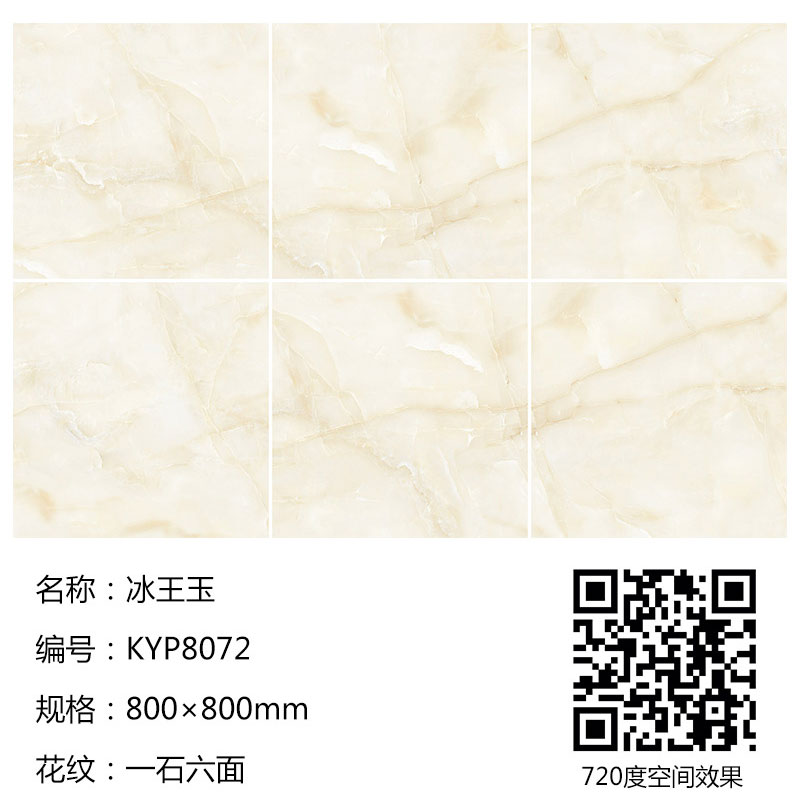 南宫娱乐·NG28(中国集团)官方网站