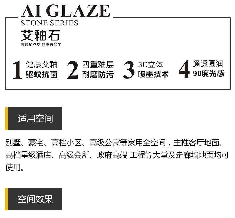 南宫娱乐·NG28(中国集团)官方网站