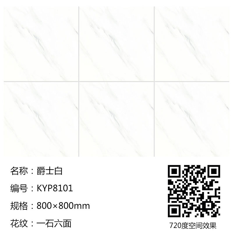 南宫娱乐·NG28(中国集团)官方网站