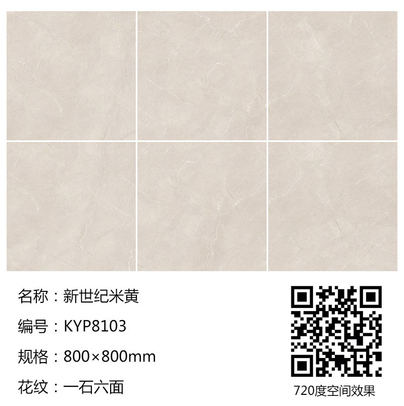 南宫娱乐·NG28(中国集团)官方网站