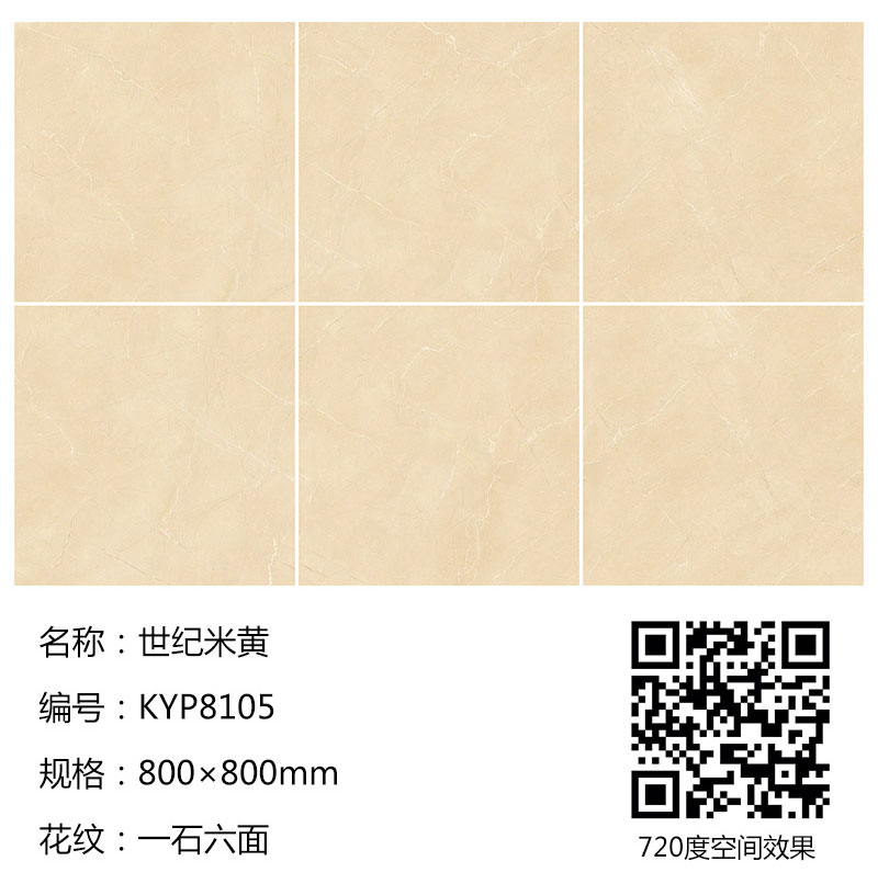 南宫娱乐·NG28(中国集团)官方网站