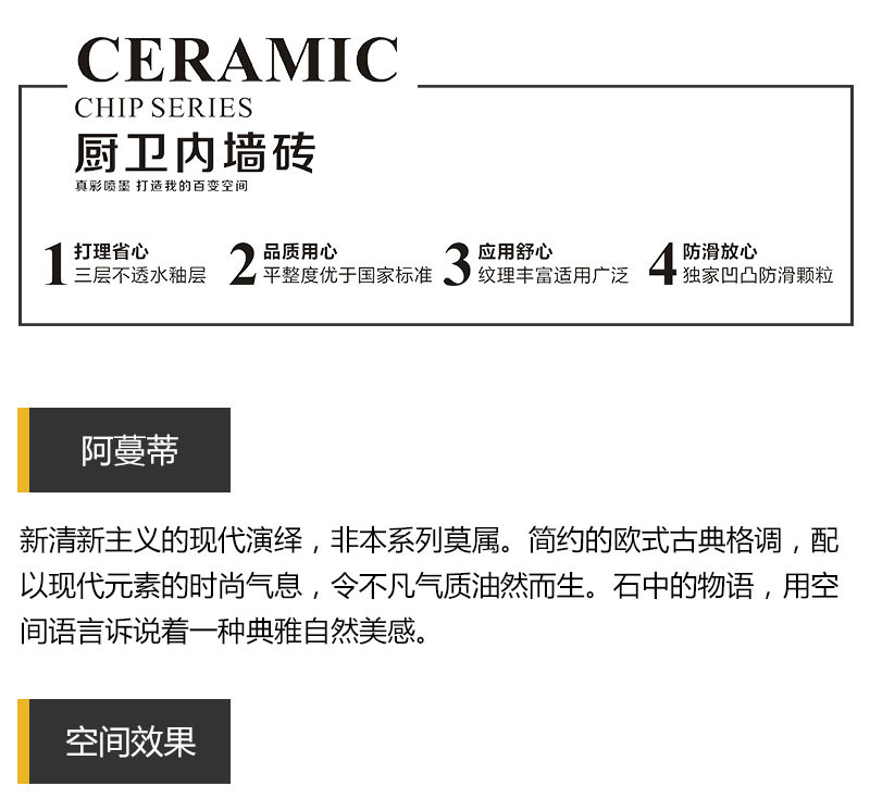 南宫娱乐·NG28(中国集团)官方网站