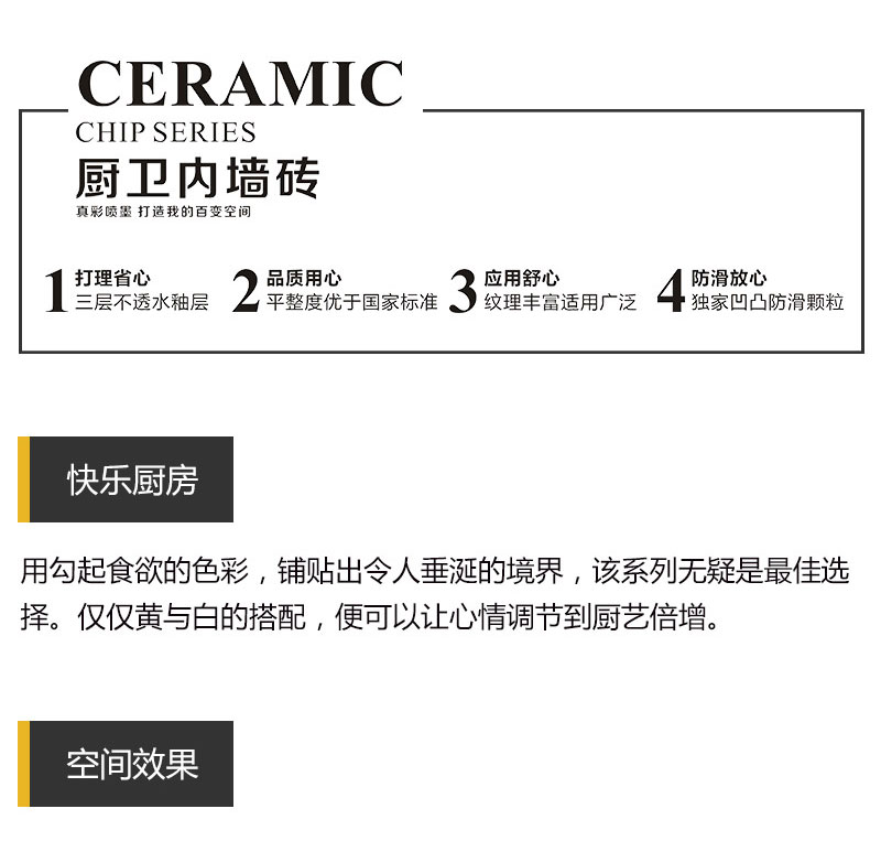 南宫娱乐·NG28(中国集团)官方网站