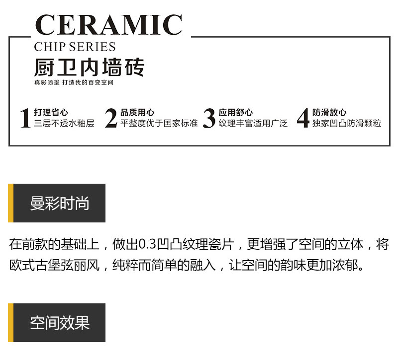 南宫娱乐·NG28(中国集团)官方网站