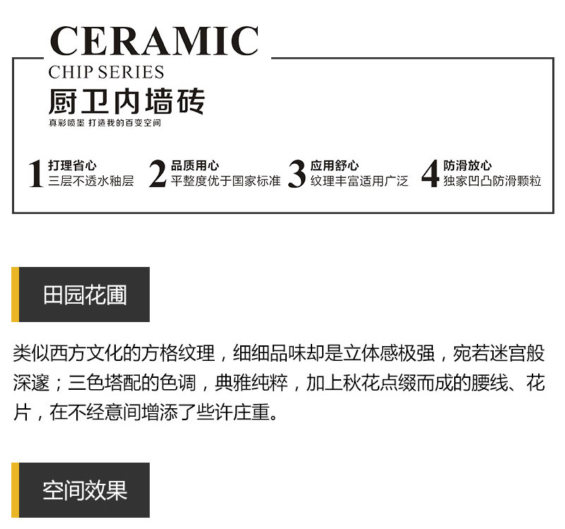 南宫娱乐·NG28(中国集团)官方网站