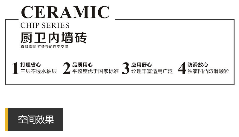 南宫娱乐·NG28(中国集团)官方网站