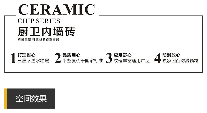 南宫娱乐·NG28(中国集团)官方网站