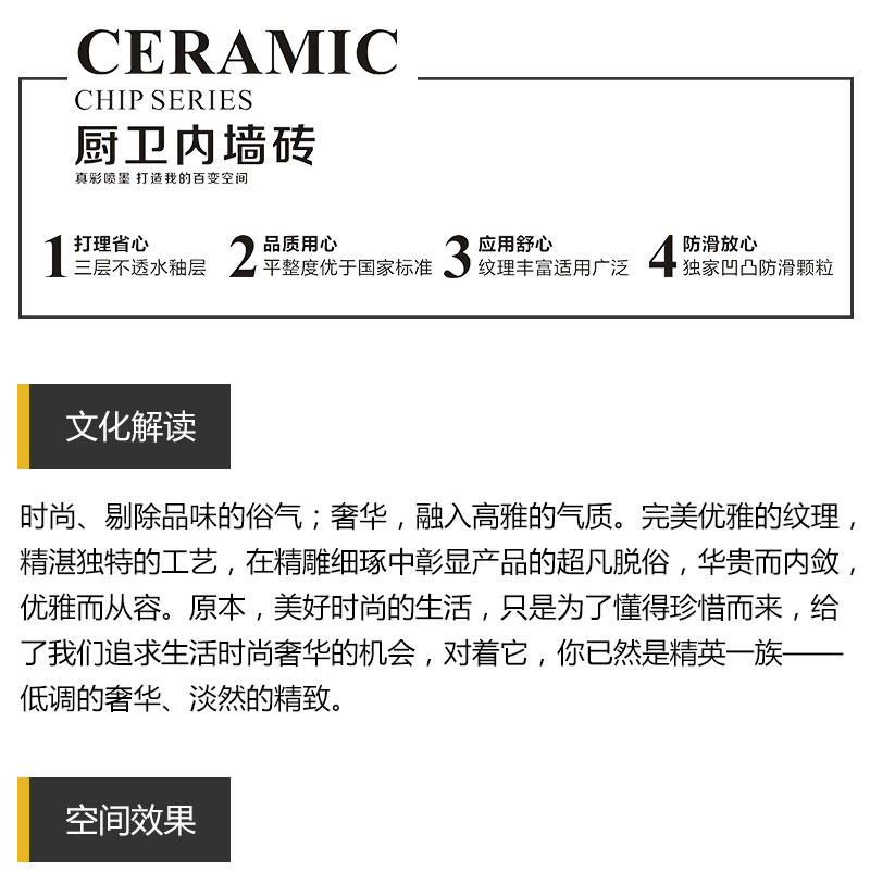 南宫娱乐·NG28(中国集团)官方网站