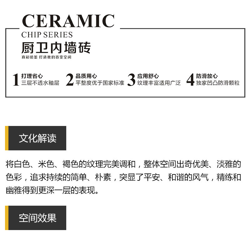 南宫娱乐·NG28(中国集团)官方网站