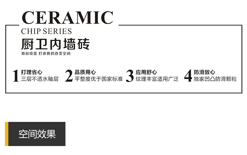 南宫娱乐·NG28(中国集团)官方网站