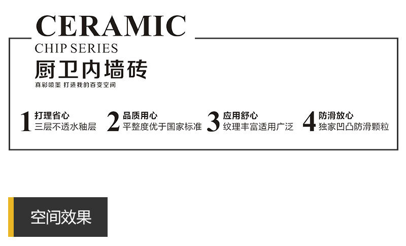 南宫娱乐·NG28(中国集团)官方网站