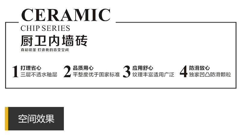 南宫娱乐·NG28(中国集团)官方网站