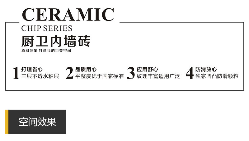 南宫娱乐·NG28(中国集团)官方网站