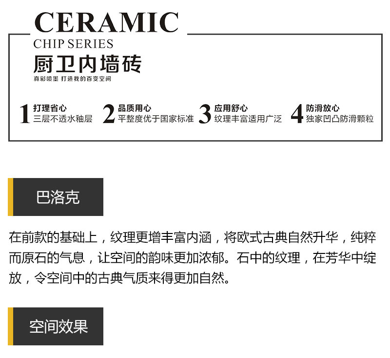 南宫娱乐·NG28(中国集团)官方网站