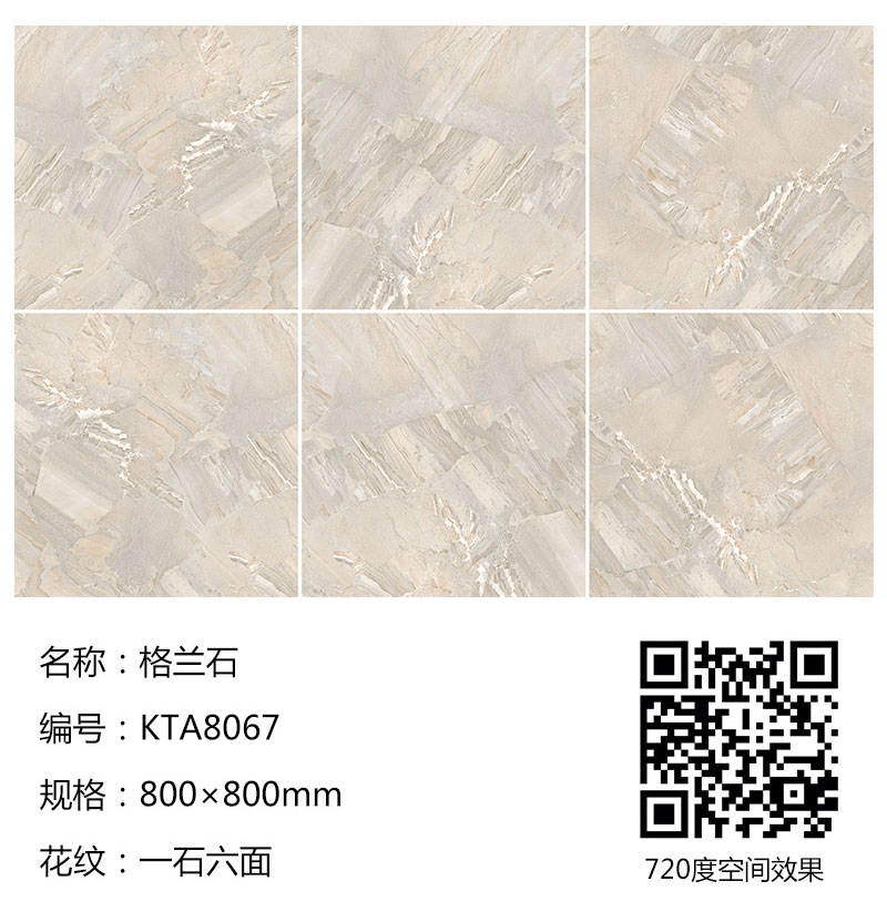 南宫娱乐·NG28(中国集团)官方网站