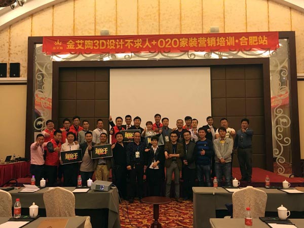 南宫娱乐·NG28(中国集团)官方网站