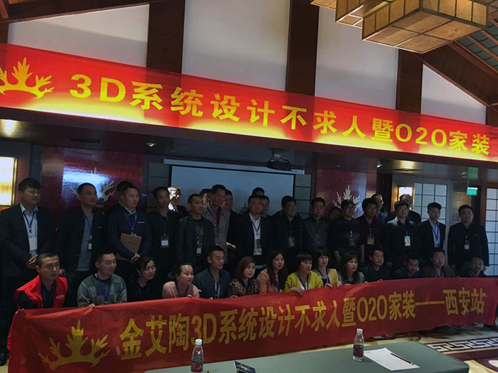 南宫娱乐·NG28(中国集团)官方网站
