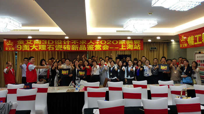 南宫娱乐·NG28(中国集团)官方网站
