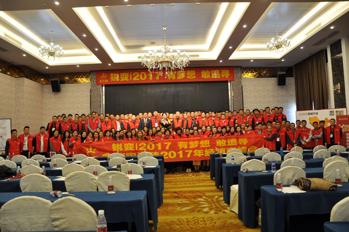 南宫娱乐·NG28(中国集团)官方网站