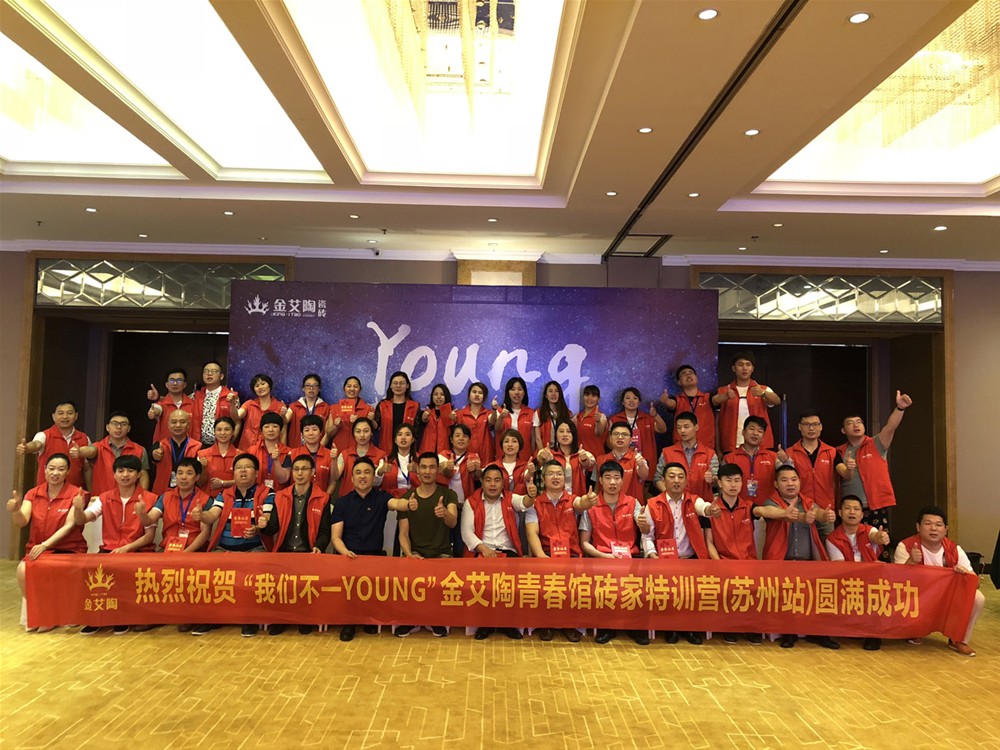 南宫娱乐·NG28(中国集团)官方网站