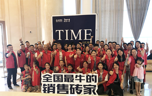 南宫娱乐·NG28(中国集团)官方网站