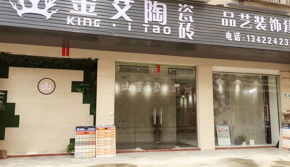 南宫娱乐·NG28(中国集团)官方网站