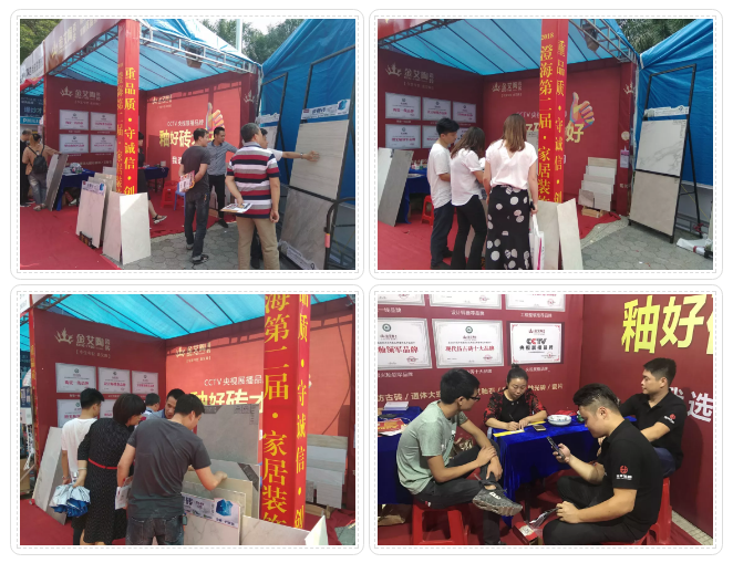 南宫娱乐·NG28(中国集团)官方网站