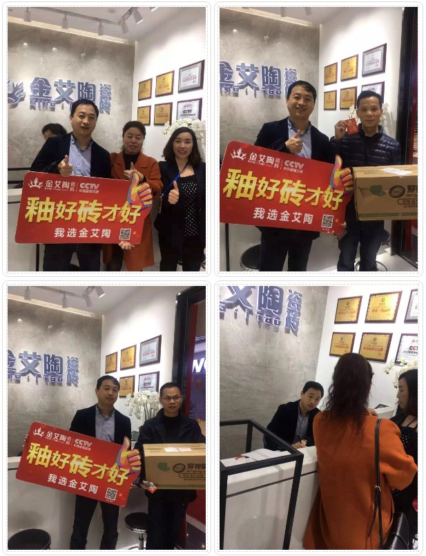 南宫娱乐·NG28(中国集团)官方网站