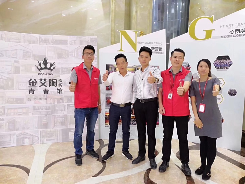 南宫娱乐·NG28(中国集团)官方网站