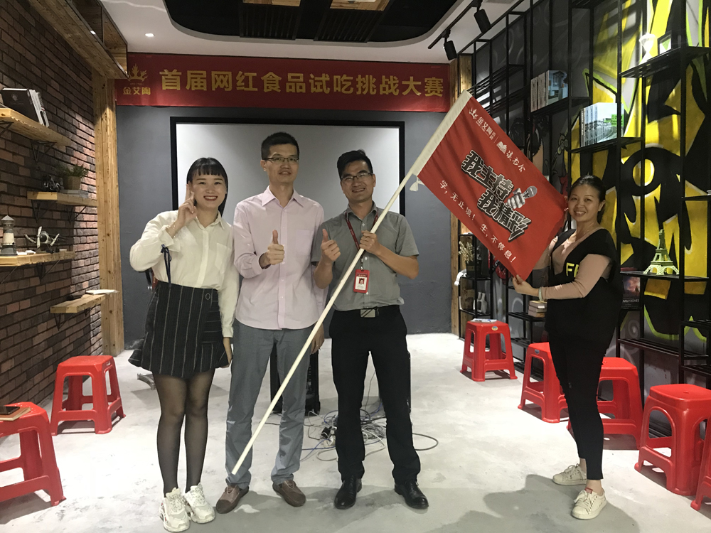 南宫娱乐·NG28(中国集团)官方网站