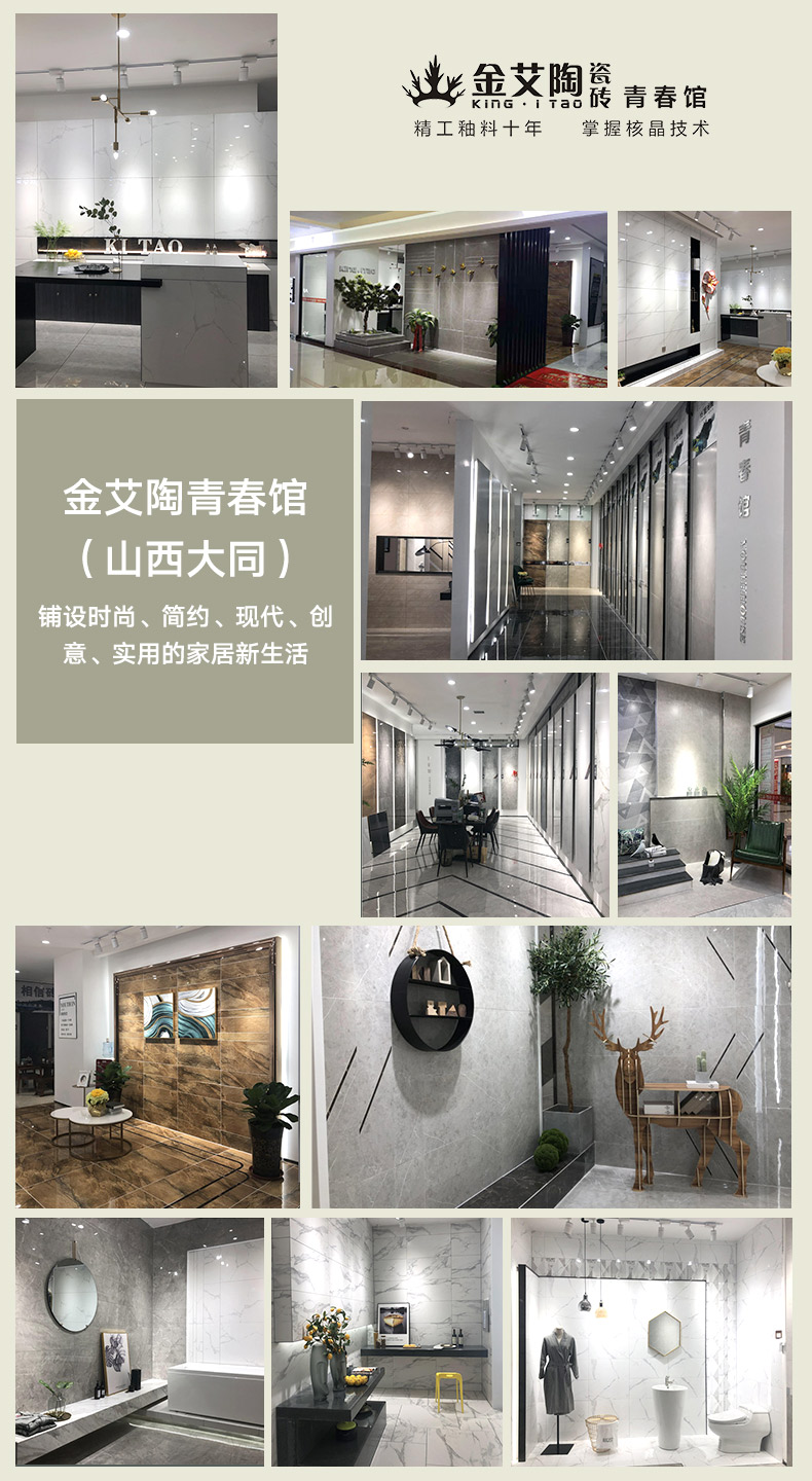 南宫娱乐·NG28(中国集团)官方网站