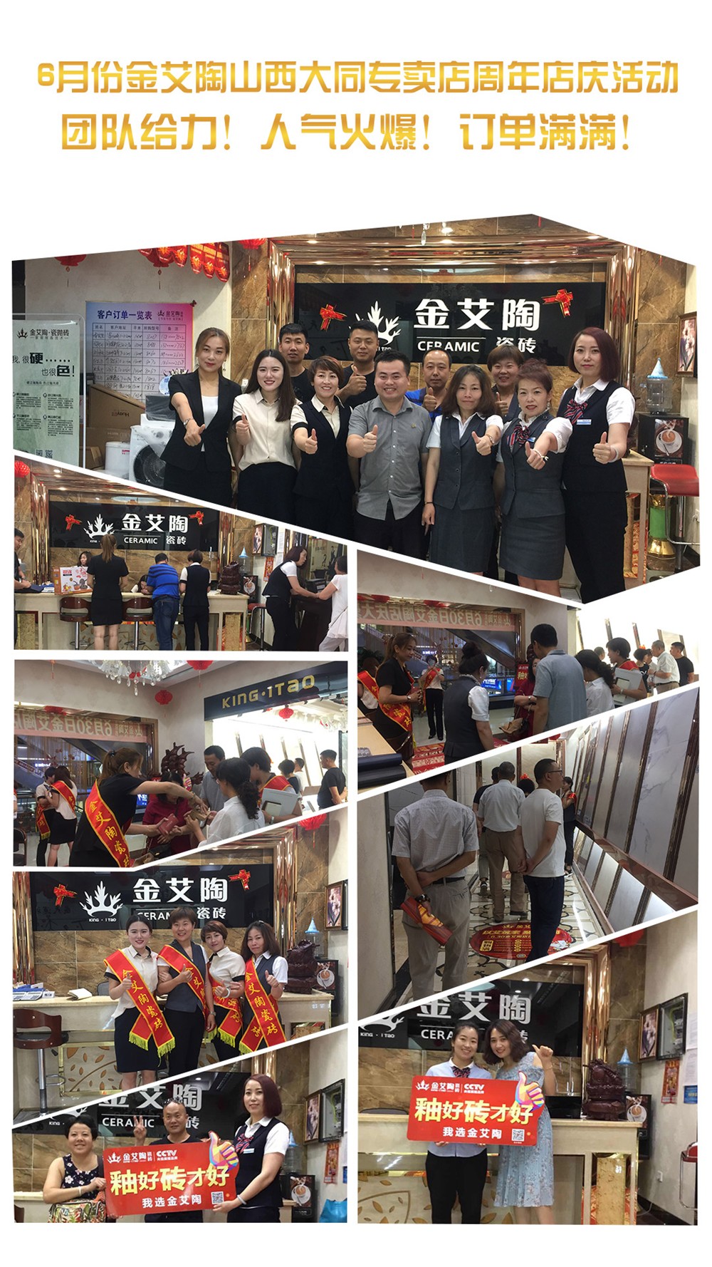南宫娱乐·NG28(中国集团)官方网站