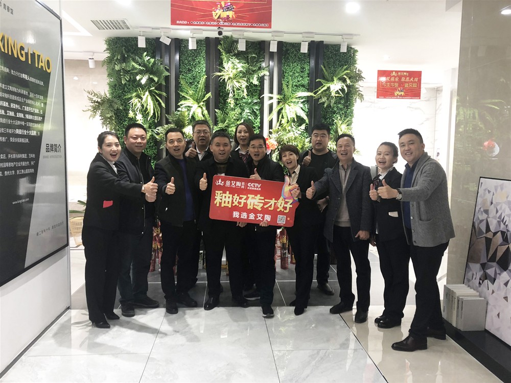 南宫娱乐·NG28(中国集团)官方网站