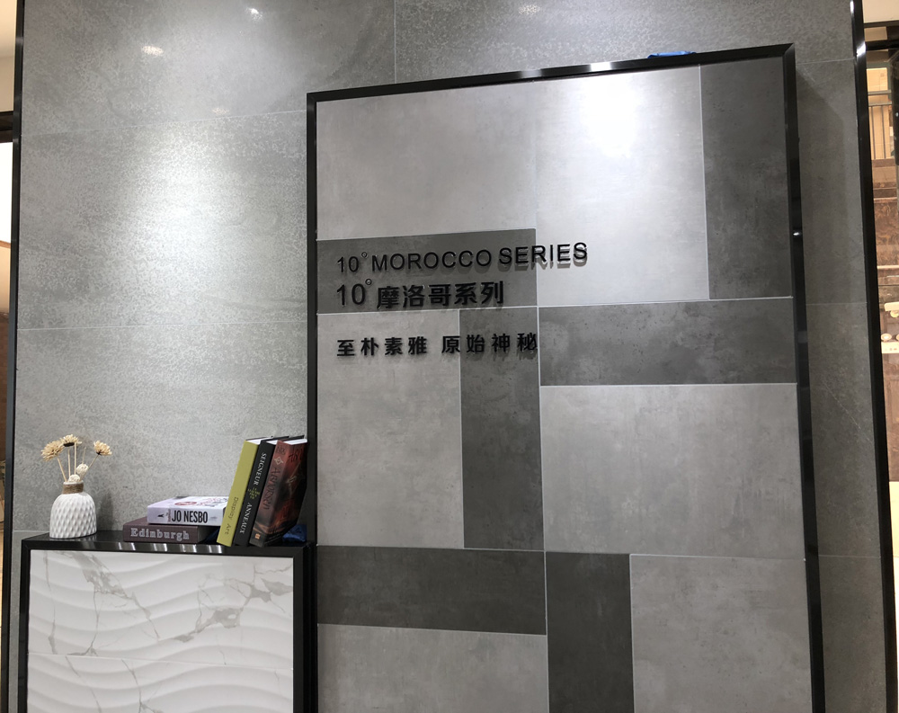 南宫娱乐·NG28(中国集团)官方网站
